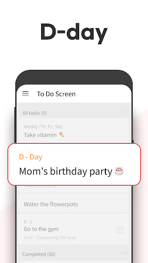 To Do Screen - Task - Productivity - apps