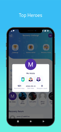 Challenge | تحدي التعافي Screenshot 2 - AppWisp.com