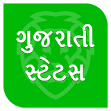 Gujarati Status 2017 icon