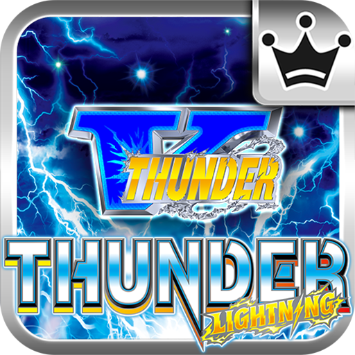 [王国]サンダーVライトニング logo