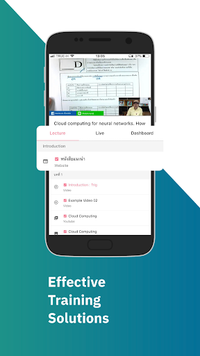 VKNOWS Screen 2