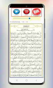 Abdul Rahman Al Ossi Quran Mp3