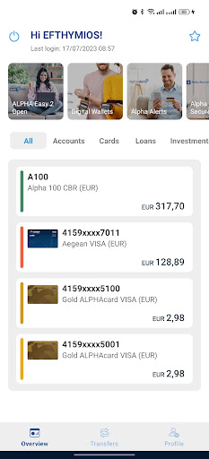 Alpha Bank CY Screen 2