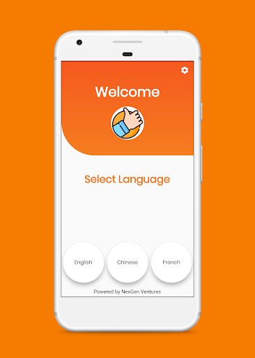 Android application MyFeedback App screenshort