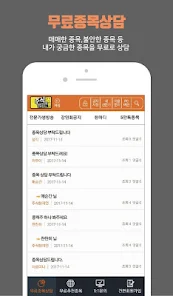 주식 10만원 시작 디시[방문:CXAIG.com]스크린닝 종목 추천 앱[방문