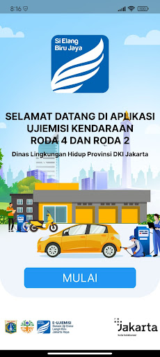 Android application e-UJI EMISI screenshort