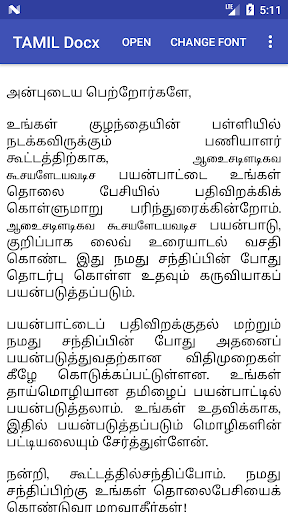 Tamil Text Viewer Docx Screen 2