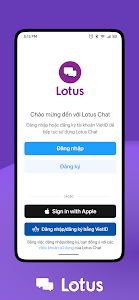 Lotus Chat Unknown