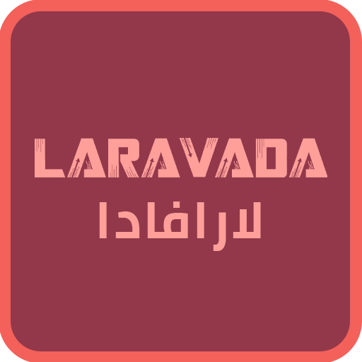 LaravadaV2 logo