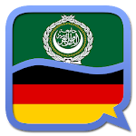 Arabic German dictionary Apk