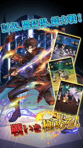 The New Gate Latest Version For Android Download Apk