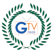 Greek TV Viewer