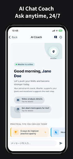 AI Sports Trainer Video Coach