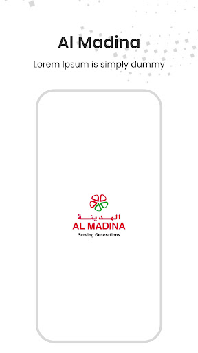 Al Madina Hypermarket KSA Screen 2