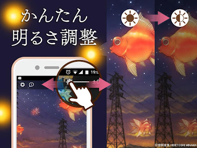 最高のコレクション 猫 壁紙 イラスト 綺麗 289910