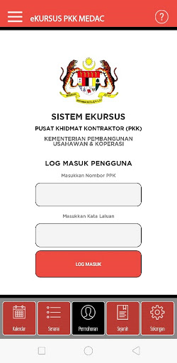 Android application eKURSUS MEDAC screenshort