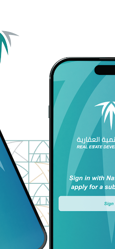 Advisor 2 - FI Screen 2