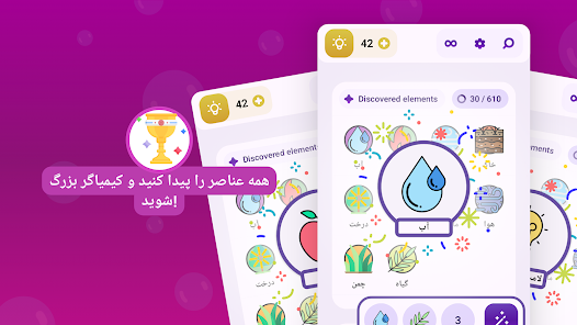 نماگرفت
