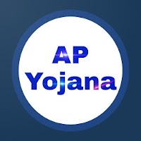AP Yojana