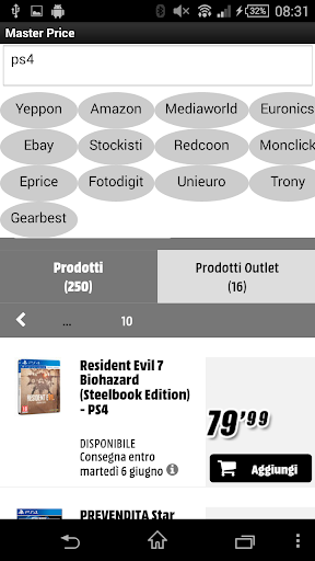 Master Price Screen 2