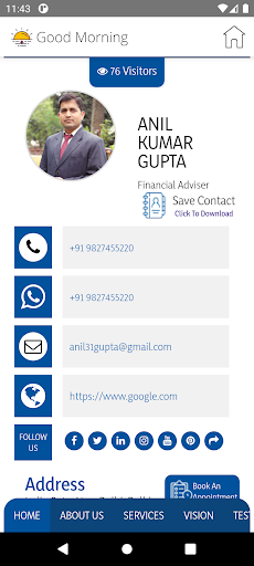 Android application Anil Kumar Gupta screenshort