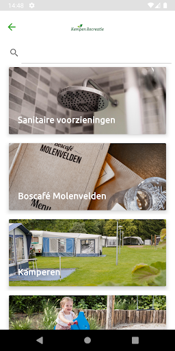 Kempen Recreatie Screen 2