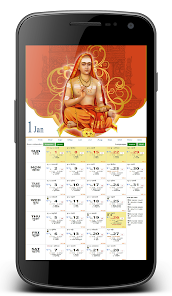 Hindi Calendar (J) 2023 1.0 APK + Mod (Unlimited money) إلى عن على ذكري المظهر