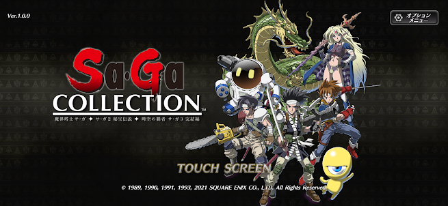 Sa･Ga COLLECTION