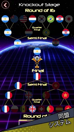 Game screenshot エアホッケー グロー HD アルティメット 2D apk download