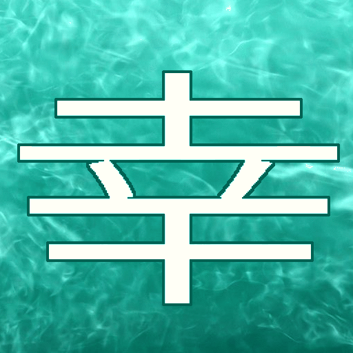 Happiness Flow logo
