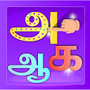 Tamil Alphabets Learning app APK