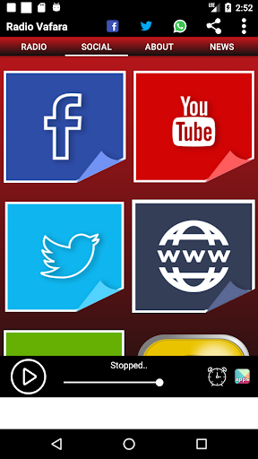 Radio Vafara (Dolby HD) Screen 3