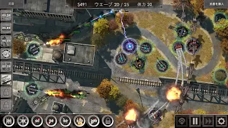 Game screenshot Defense Zone 3 Ultra HD hack