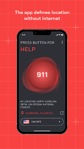 Help Me Screen 3