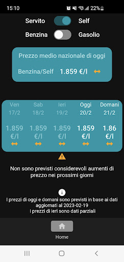 Fuel4e Screen 3