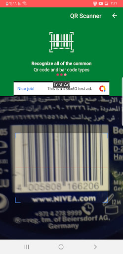 قارئ الباركود QR Scanner