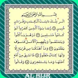 Al Hijr Reciters Collection icon