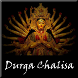 Durga Chalisa Audio & Lyrics icon