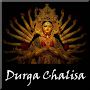 Durga Chalisa Audio & Lyrics