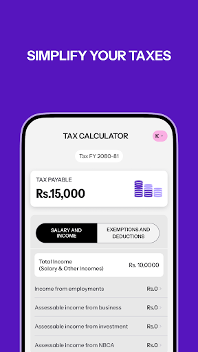 Khatapana: Easy Accounting App Screen 3