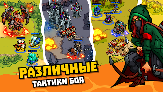 Скриншот
