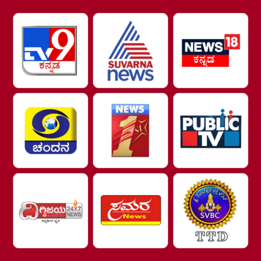 Kannada News Live Download on Windows