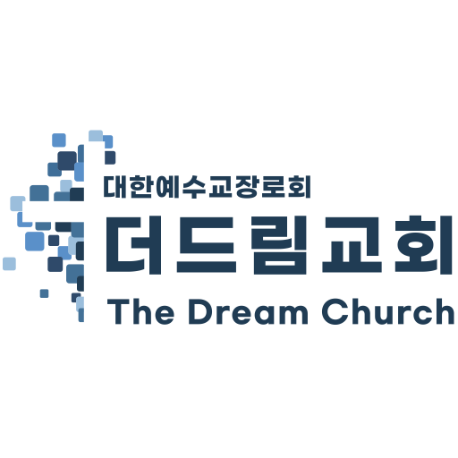 더드림교회 logo