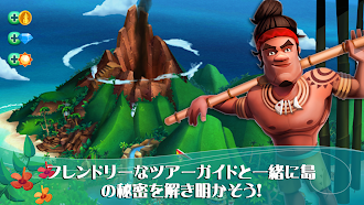 Game screenshot FarmVille 2: ゆったり楽園生活 apk download