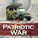 تحميل التطبيق Frontline: The Great Patriotic War التثبيت أحدث APK تنزيل