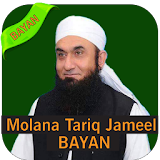 Molana Tariq Jameel Bayan icon