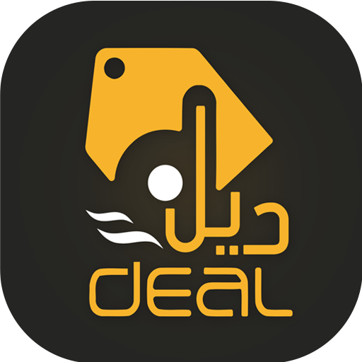 Deal copone logo