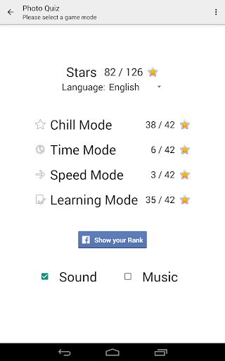 Photo Quiz - Guess Pictures