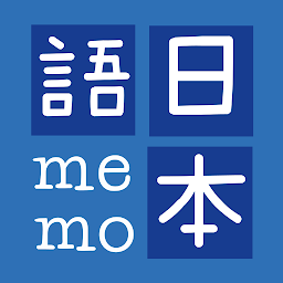 Icon image JMemo: Learn japanese vocabula