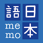 JMemo: Learn japanese vocabulary in kanji & kana Apk